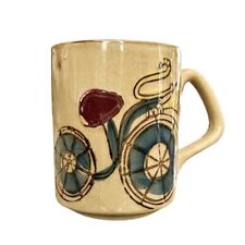 Vintage otagiri mug for sale  Shipping to Ireland