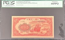 Papel moneda chino, Banco Popular de China 100 yuanes, 1949 segunda mano  Embacar hacia Argentina