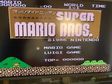 All Night Nippon Super Mario Bros Nintendo Famicom disco em estoque A importação do Japão, usado comprar usado  Enviando para Brazil