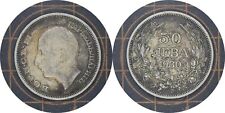 Moneda de plata Bulgaria de 50 Leva 1930 # 42 segunda mano  Embacar hacia Mexico