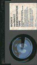 Cinta de demostración de alta fidelidad Sony SuperBetamax 1985 hecha en Japón súper beta segunda mano  Embacar hacia Argentina