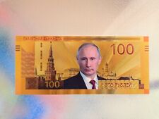 Russland 100 rubel gebraucht kaufen  Lotte