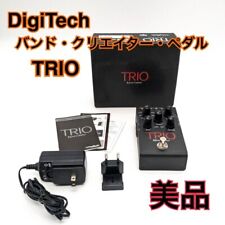Pedal de efeitos de guitarra Digitech TRIO Band Creator com acessórios enviado do Japão comprar usado  Enviando para Brazil