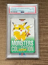 1996 pokemon japanese for sale  San Diego