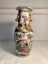 Joli vase porcelaine d'occasion  Clermont-Ferrand-