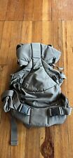 Stokke mycarrier front for sale  Cambridge