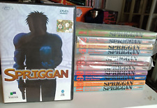 Spriggan manga oav usato  Roma