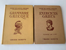Lot livres grammaire d'occasion  Aix-en-Provence-