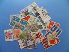 China old stamps d'occasion  Beaugency