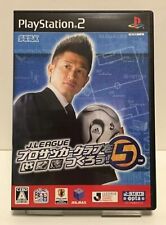 J-League Pro Soccer Club o Tsukurou 5 [Importado do Japão] comprar usado  Enviando para Brazil