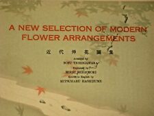 Modern flower arrangements for sale  Plano