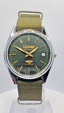 21 joias vintage Citizen Eagle comprar usado  Enviando para Brazil