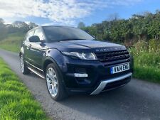 2014 range rover for sale  LAMPETER