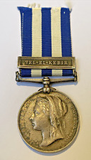 Egypt war medal for sale  NOTTINGHAM