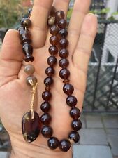 NATURAL SUMATRA AMBER Prayer Bead Rosary Tasbih Misbaha  Natural Stone for sale  Shipping to Canada