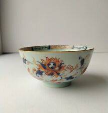 Antique chinese imari for sale  BRIGHTON