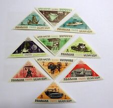 Stamps various sharjah for sale  LLANDEILO