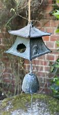 garden bell for sale  BRISTOL