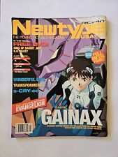 Newtype usa evangelion for sale  Los Angeles