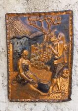 Decor mural plaque d'occasion  Valbonne