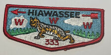 Lodge 333 hiawassee for sale  Stillwater