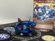 Bakugan aquos twin for sale  Malden