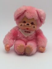 Vintage monchhichi monchichi gebraucht kaufen  Unterschleißheim