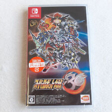 Super robot wars d'occasion  Champigny-sur-Marne