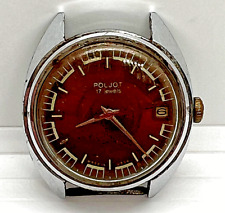 Vintage watch poljot d'occasion  Expédié en Belgium