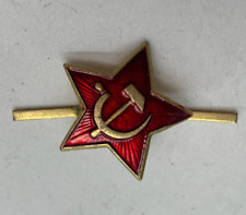 Genuine soviet army for sale  SOUTHAMPTON