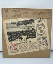 Usado, Flower Travellin' Band - "Made In Japan" Caixa Original LP Edição 1973 NM/VG+ comprar usado  Enviando para Brazil