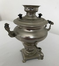 russian coffee pot for sale russian coffee pot for sale AYLESBURY