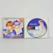 DEAD OR ALIVE 2 First Limited / T-3601M DOA Dreamcast Sega DC comprar usado  Enviando para Brazil