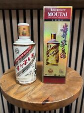 Kweichow moutai 2018 d'occasion  Nantes-