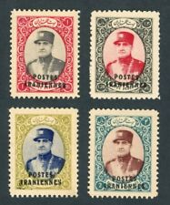 Middle east stamps for sale  LONDON