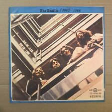 The Beatles – 1962-1966 Rare Taiwan LP comprar usado  Enviando para Brazil