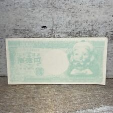 Vintage UNBRANDED Chinese Money Notepad Old Woman Doll Face 5.5x2.5" 44 Counts for sale  Shipping to South Africa