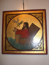 Heiligenbild ikone arche gebraucht kaufen  Heideck