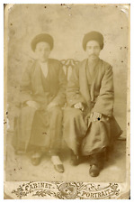 Two qajar clerics. d'occasion  Pagny-sur-Moselle