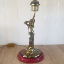 Vintage bhs bronze for sale  KING'S LYNN