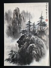 Original asian painting for sale  Waban