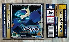 Virtual On Dennou Senki - Sega Saturn - Japan Import Vgood Spincard comprar usado  Enviando para Brazil