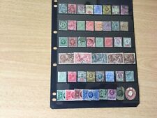 Stamps. seahorses kings for sale  EASTLEIGH