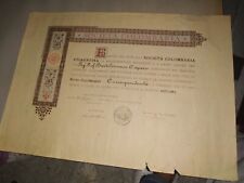 Diploma Antico Avuto Dalla Società Colombaria 1889 usato  Napoli