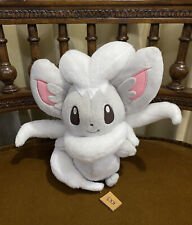Cinccino Tomy Takara Best Wishes Pokemon Japan 8” Plush TTO, used for sale  Shipping to South Africa