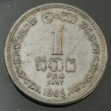 Monnaie ceylan 1965 d'occasion  Herrlisheim