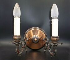 Vintage wandlampe flammige gebraucht kaufen  Sankt Augustin