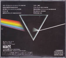 CD PINK FLOYD Dark Side of the Moon Japão CP35-3017,CP35-3017 s13598 comprar usado  Enviando para Brazil