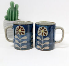 Mugs vintage tons d'occasion  Laignes