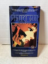 Perfeito VHS azul inglês dublado corte diretor sem classificação testado funcionando comprar usado  Enviando para Brazil